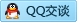 QQ在线咨询343719245